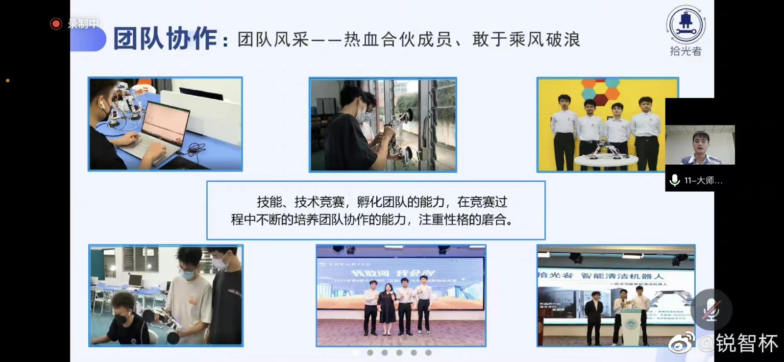 微信图片_20220808111157.jpg