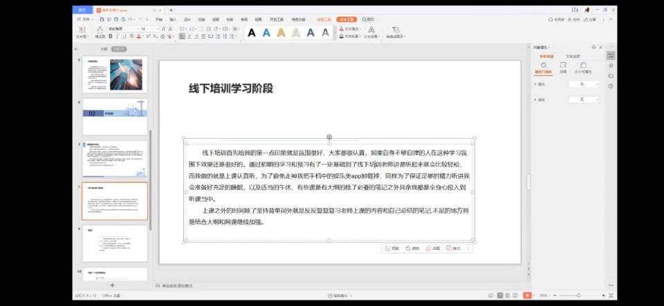QQ图片20210527165213.jpg