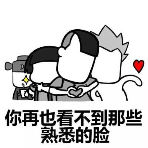 u=2507774658,694845967&fm=26&gp=0.jpg u=2507774658,694845967&fm=26&gp=0.jpg