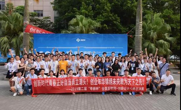 微信图片_20200605102232.jpg 微信图片_20200605102232.jpg