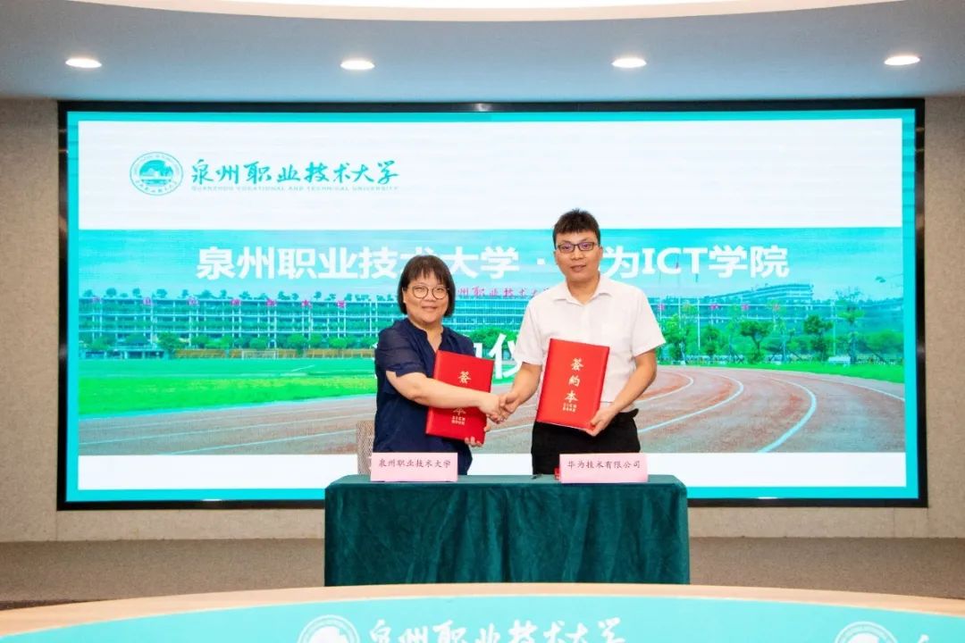 微信图片_20200913100355.jpg 微信图片_20200913100355.jpg