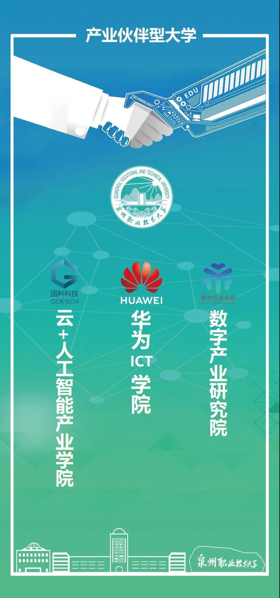 微信图片_20200913095919.jpg 微信图片_20200913095919.jpg