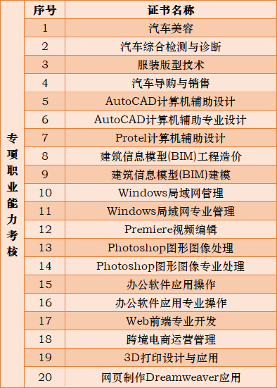 640 (2).png 640 (2).png