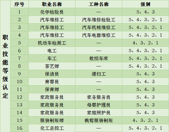 640 (1).png 640 (1).png