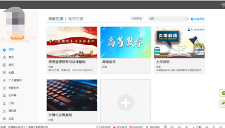 图片3.png 图片3.png