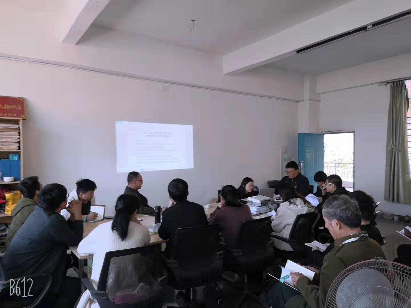 微信图片_20211110160023.jpg 微信图片_20211110160023.jpg