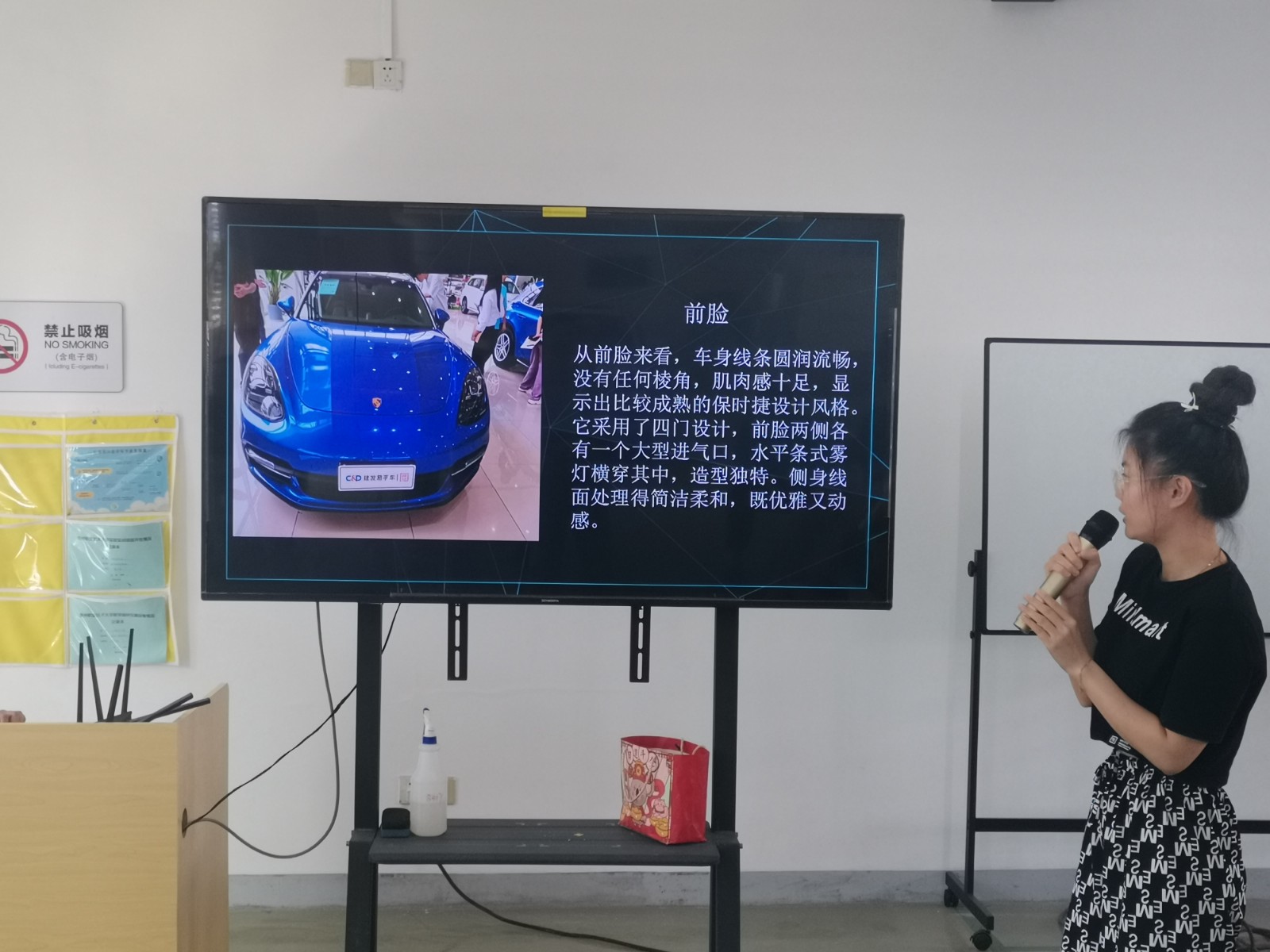 车型分析(3).jpg