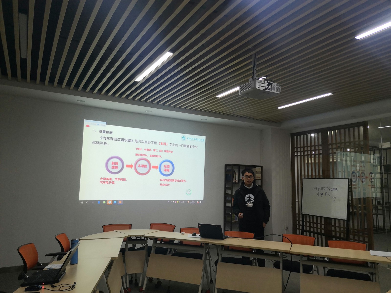 微信图片_20210114090440.jpg 微信图片_20210114090440.jpg