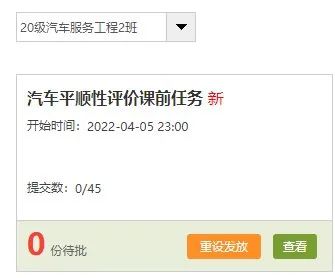 微信图片_20220427145509.jpg 微信图片_20220427145509.jpg