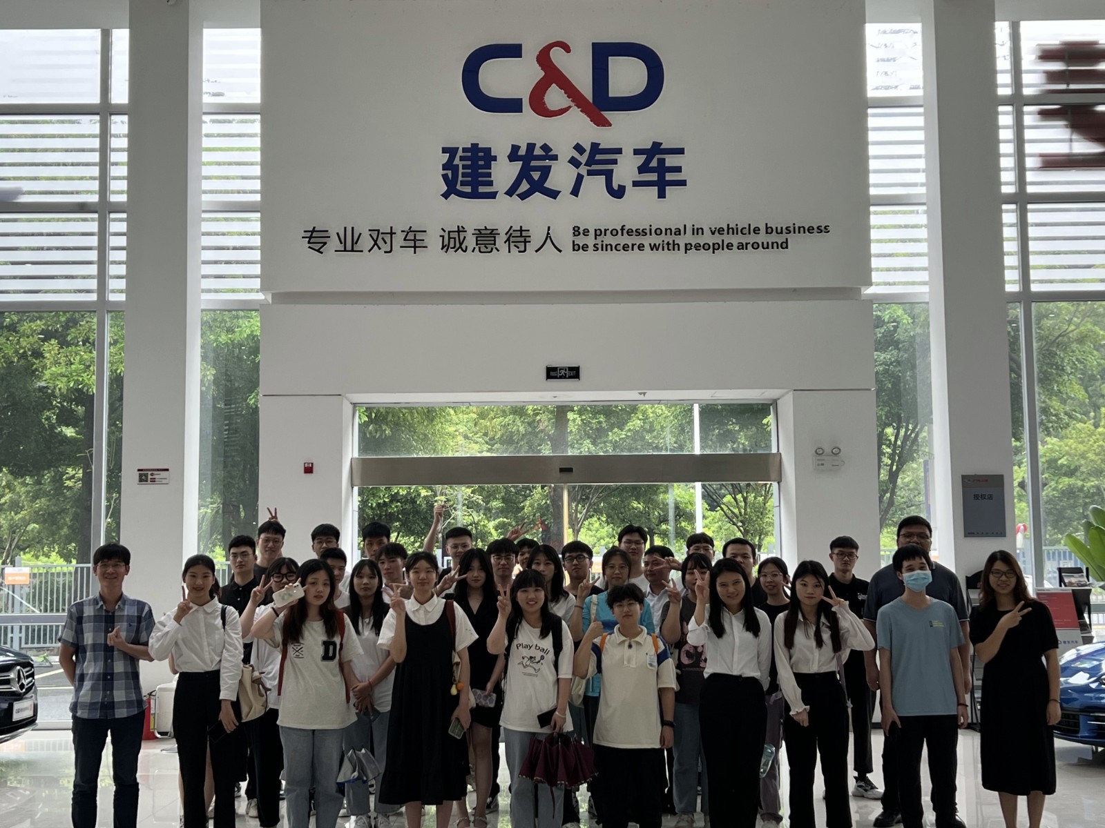 大合照.jpg