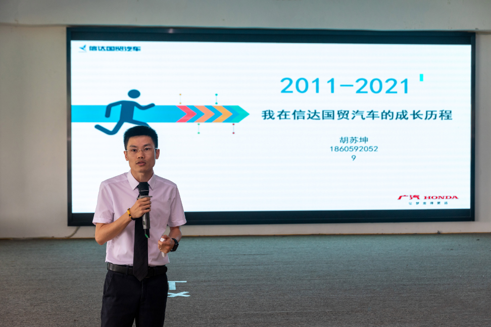 微信图片_20210601212344.png 微信图片_20210601212344.png