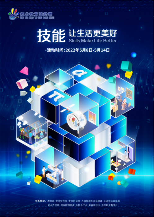 1652265498(1).png 1652265498(1).png