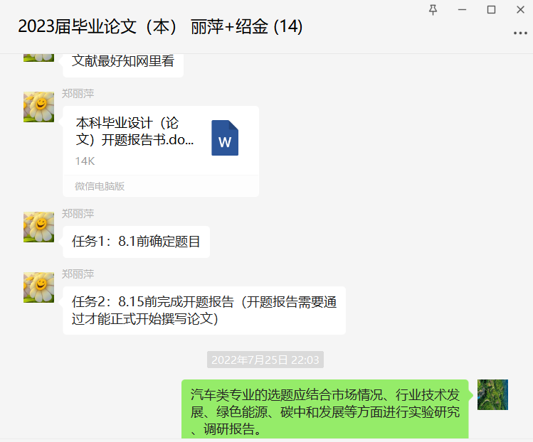 图片19.png