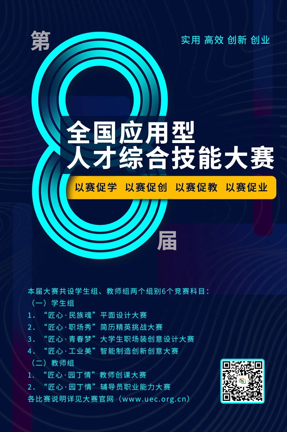 nbpGmY7IZOY23gftbngLTSgn53sMfMm5pdH4UiCV.jpg nbpGmY7IZOY23gftbngLTSgn53sMfMm5pdH4UiCV.jpg