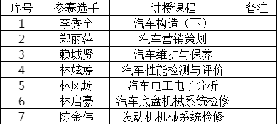 5226.png 5226.png