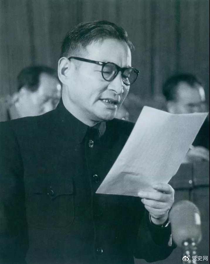 微信图片_20210322102402.jpg 微信图片_20210322102402.jpg