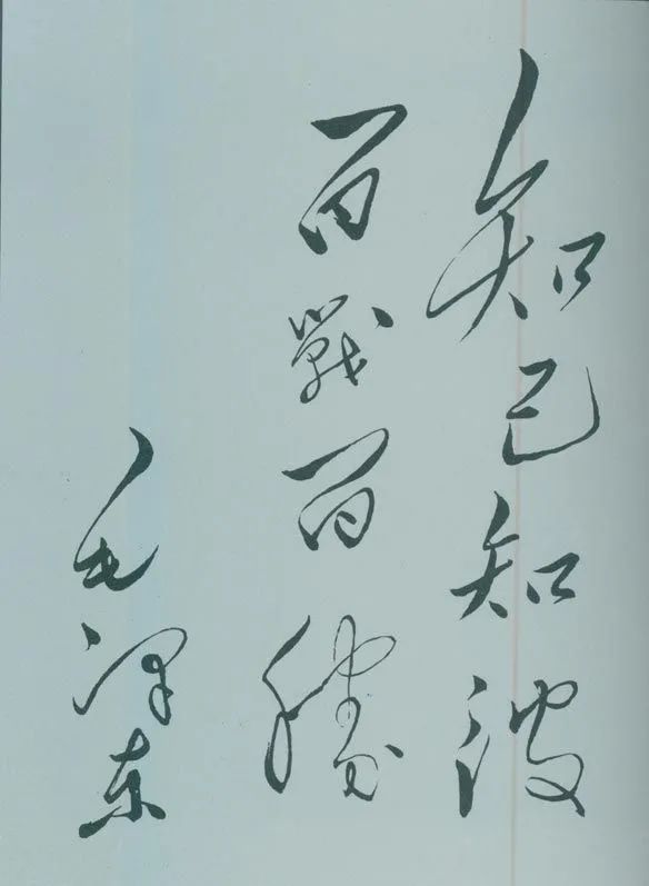 微信图片_20210507121207.jpg 微信图片_20210507121207.jpg