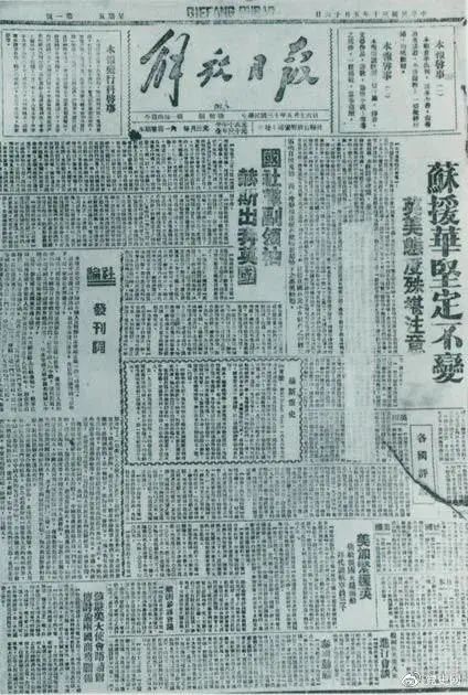 微信图片_20210520174652.jpg 微信图片_20210520174652.jpg