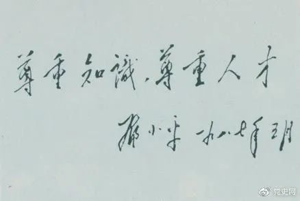 微信图片_20210524114923.jpg 微信图片_20210524114923.jpg