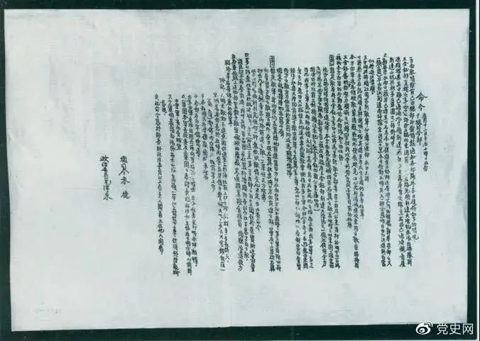 微信图片_20210512180241.jpg 微信图片_20210512180241.jpg