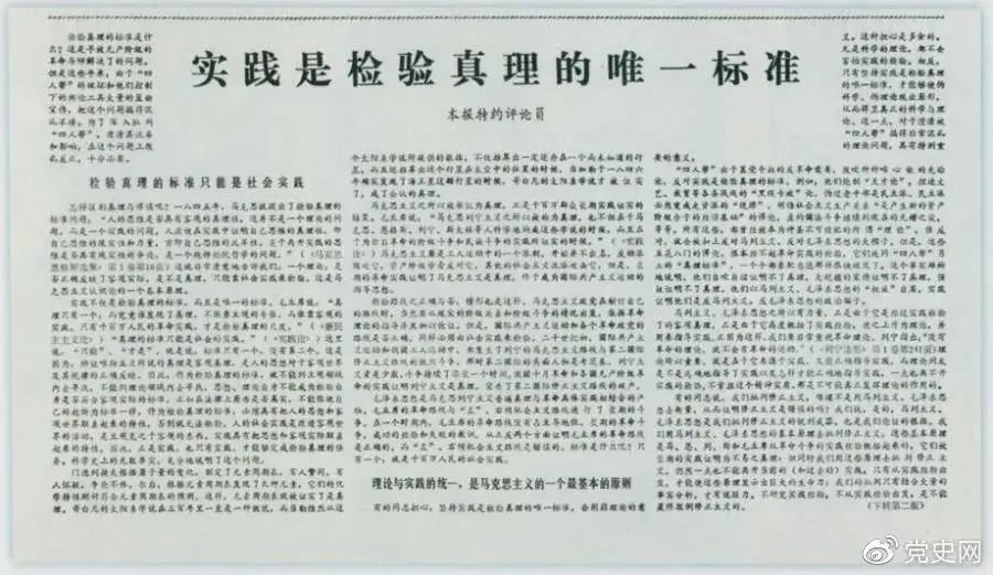 微信图片_20210512054153.jpg 微信图片_20210512054153.jpg