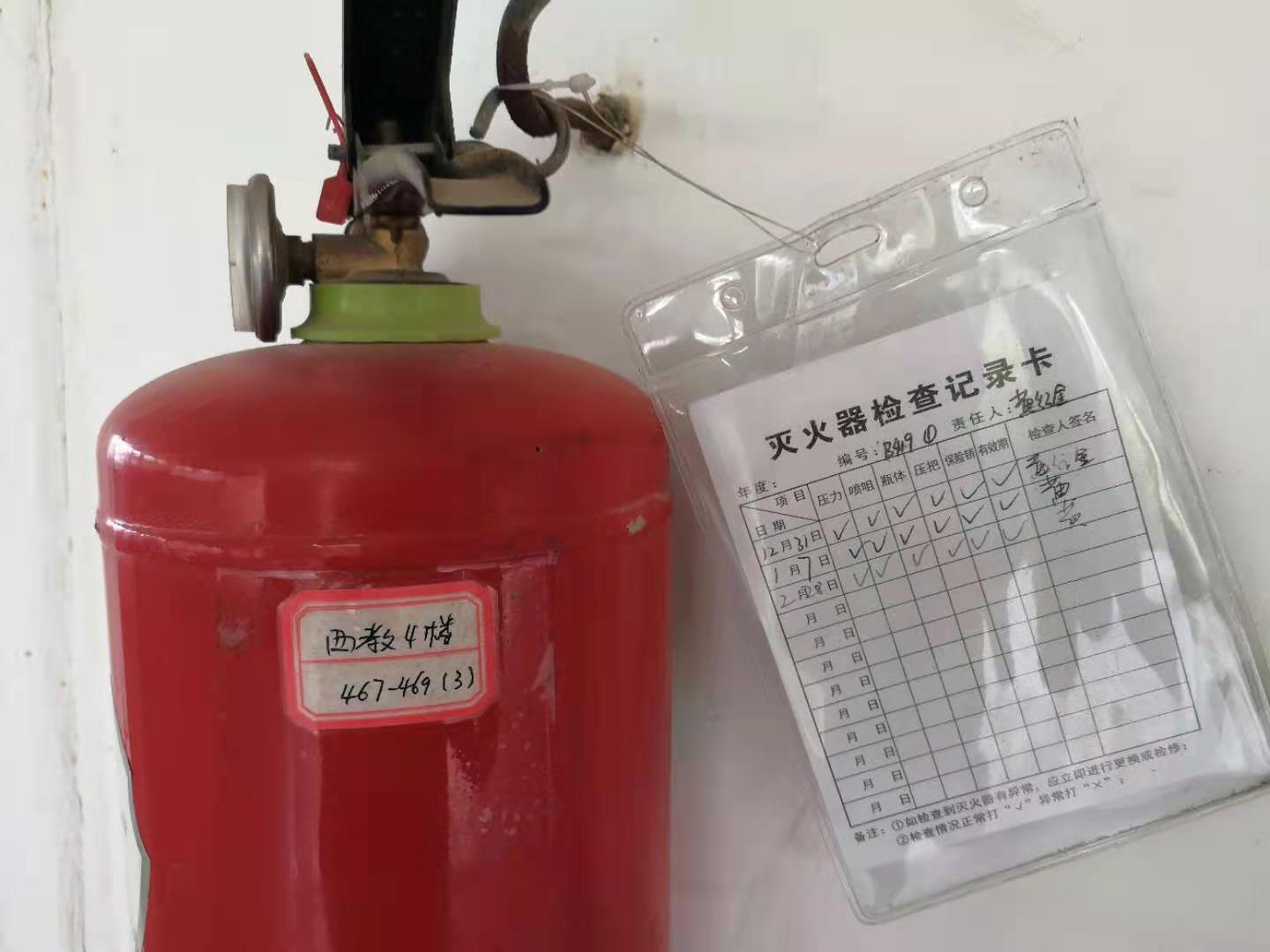 微信图片_20210304111422.jpg 微信图片_20210304111422.jpg