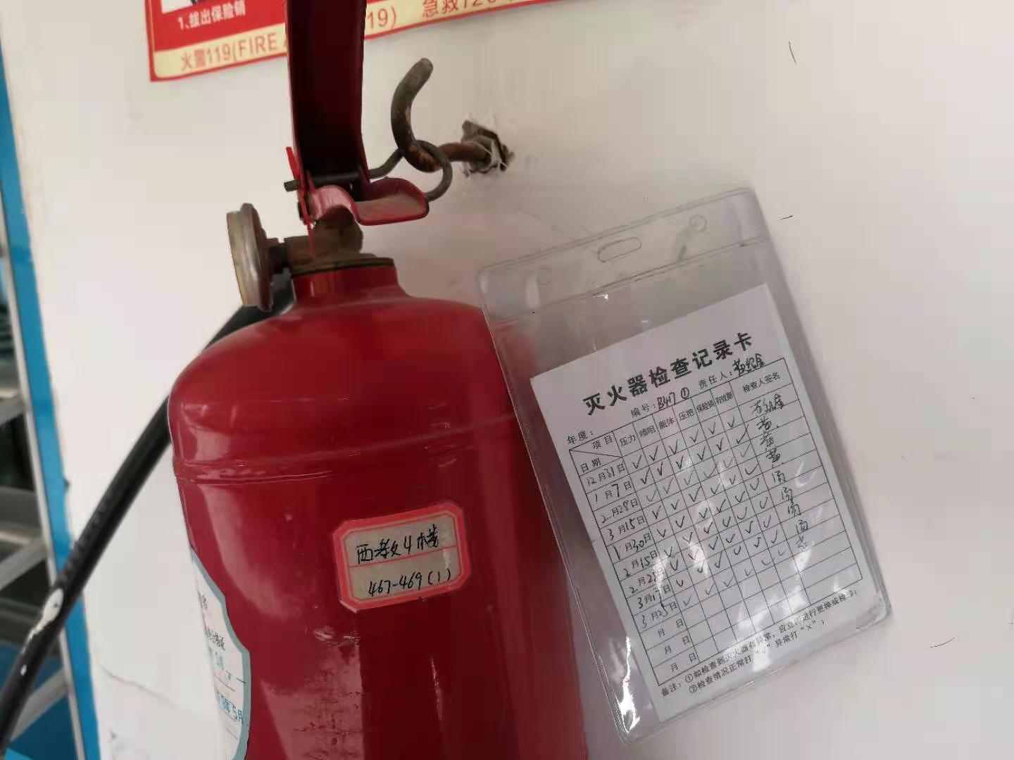 微信图片_20210328215353.jpg 微信图片_20210328215353.jpg
