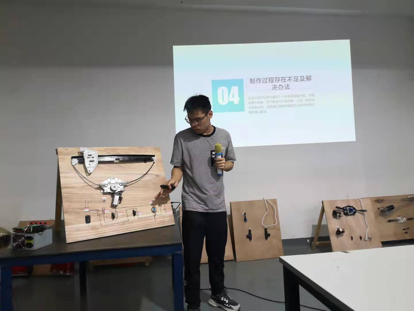 微信图片_20210914105836.jpg 微信图片_20210914105836.jpg