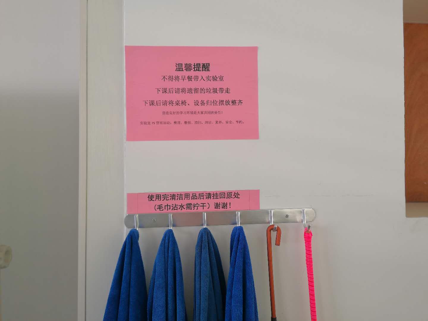 29.jpg 29.jpg