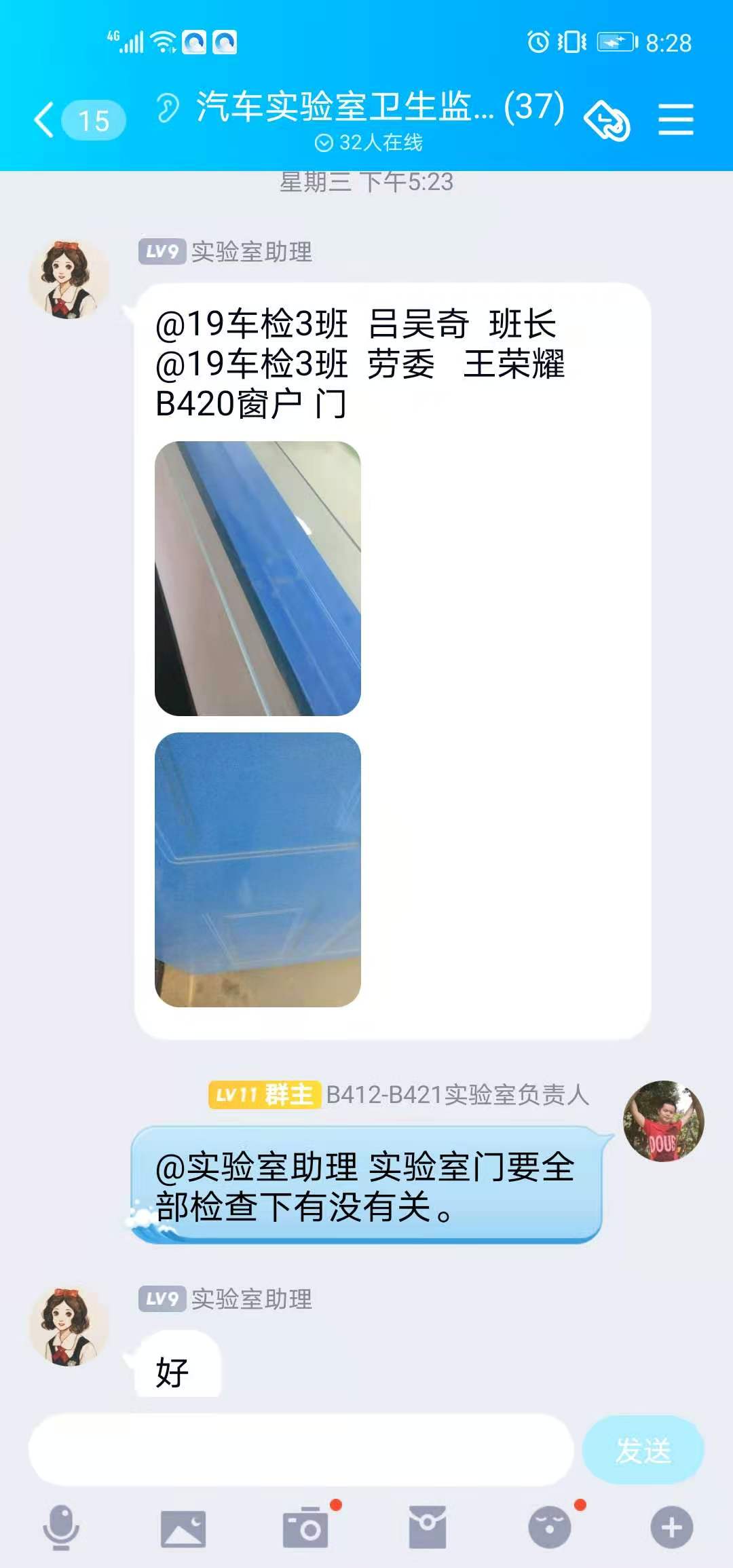 75.jpg 75.jpg