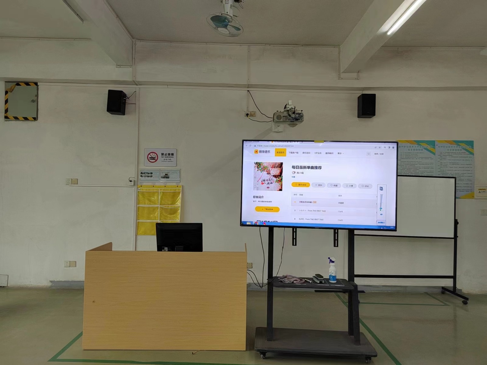 微信图片_20230208151928.jpg 微信图片_20230208151928.jpg