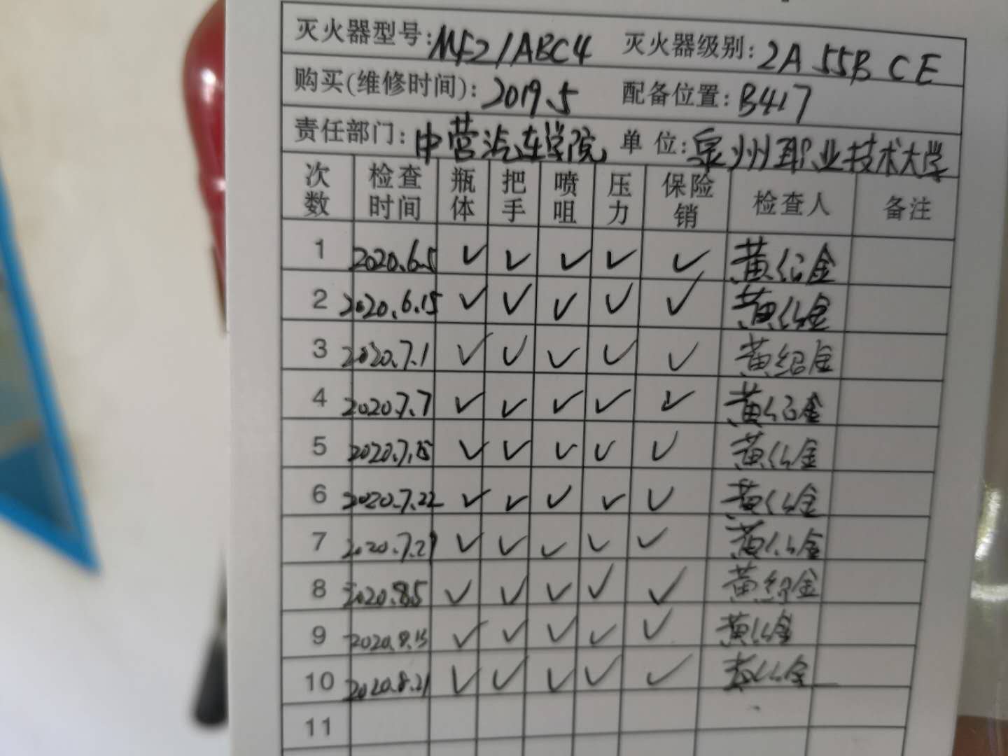 56.jpg 56.jpg
