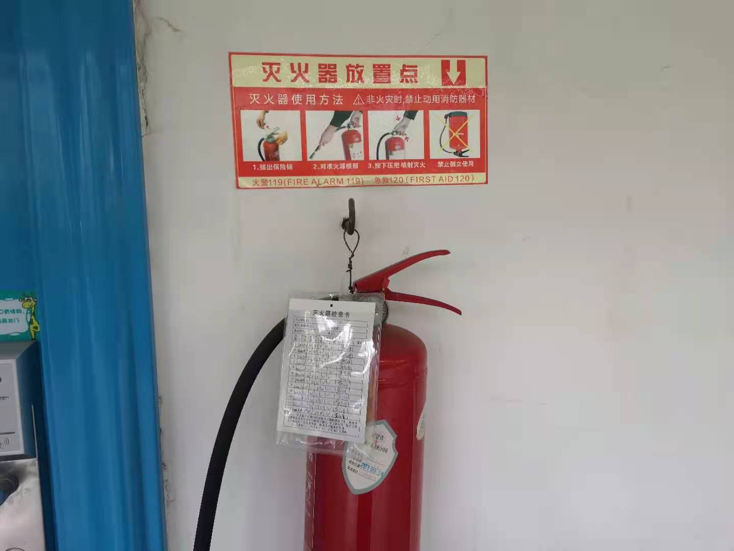 微信图片_20201210103643.jpg 微信图片_20201210103643.jpg