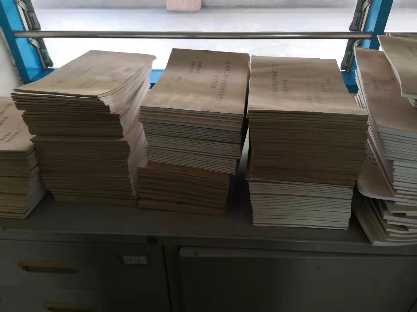 微信图片_20210313164257.jpg 微信图片_20210313164257.jpg