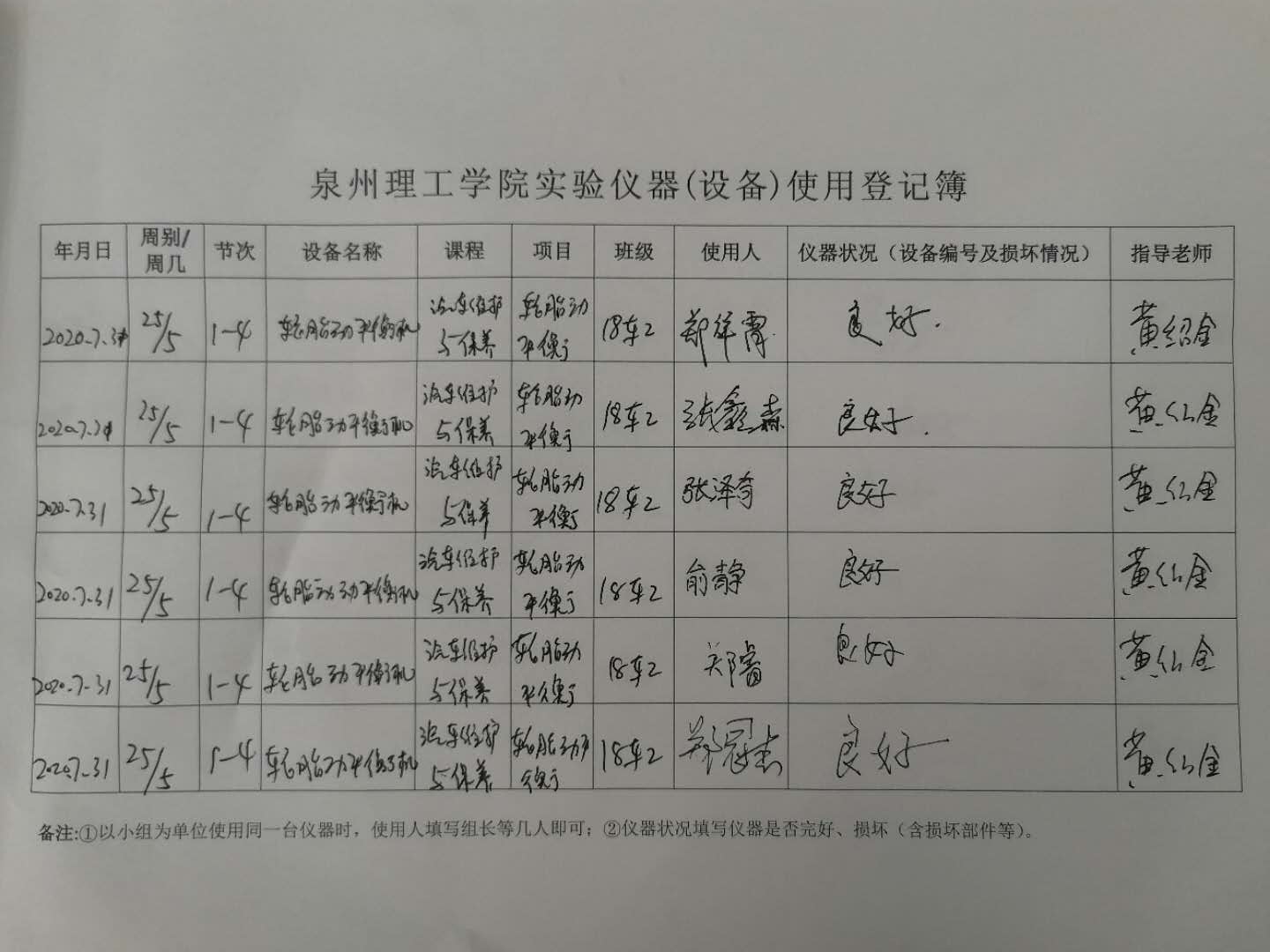 55.jpg 55.jpg