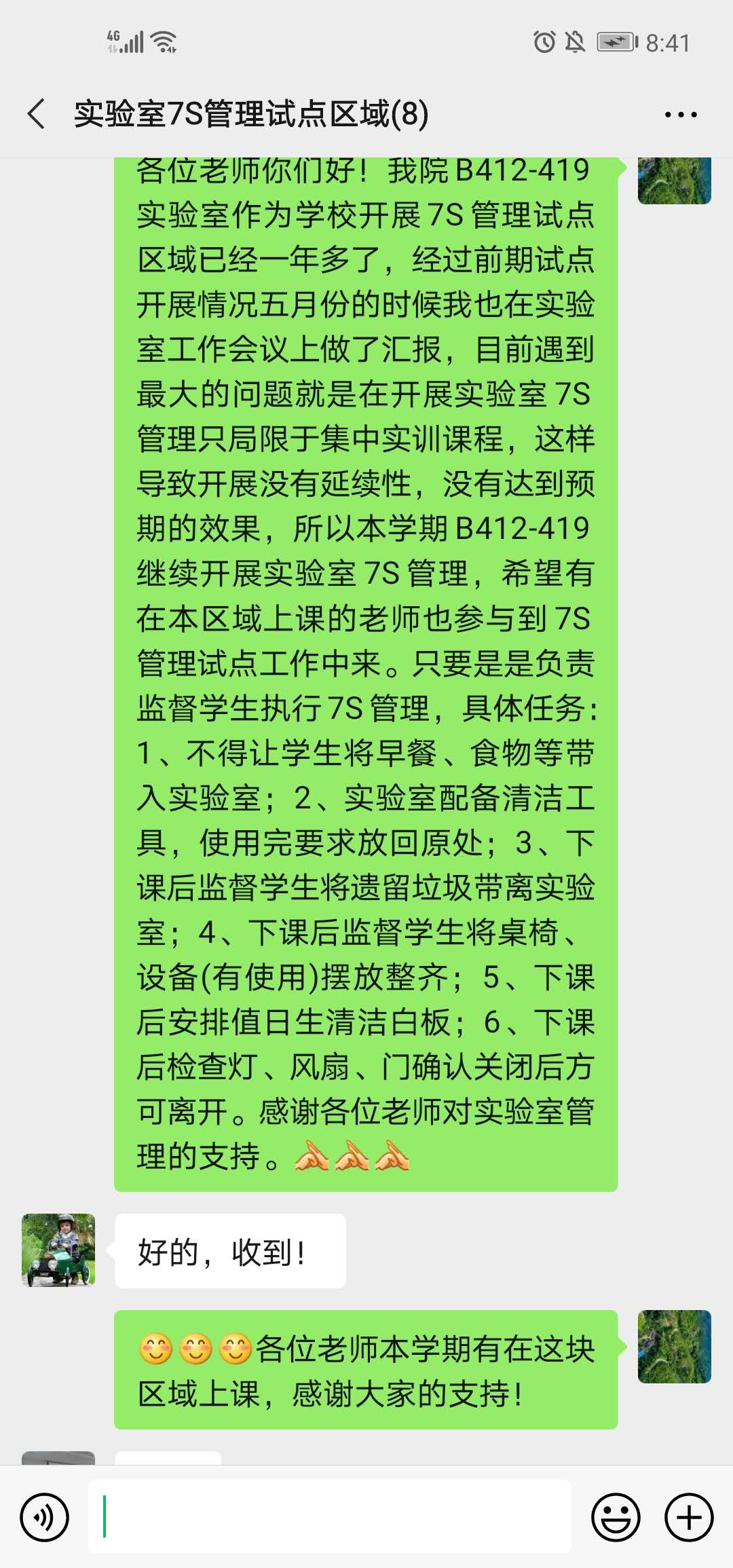 44.jpg 44.jpg
