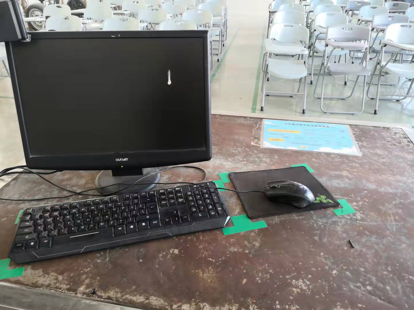 微信图片_20210923151026.jpg 微信图片_20210923151026.jpg