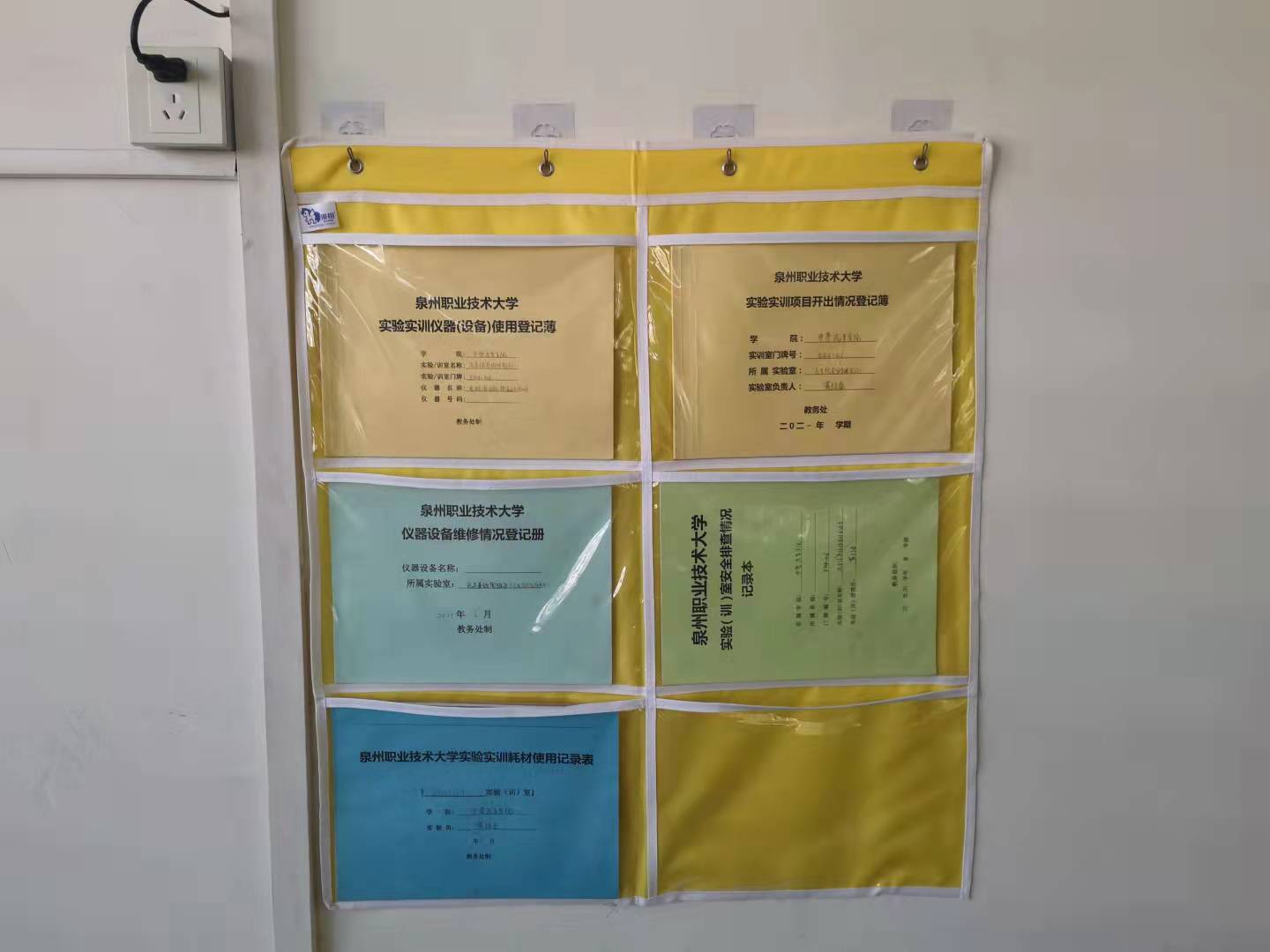 微信图片_20210922160922.jpg 微信图片_20210922160922.jpg