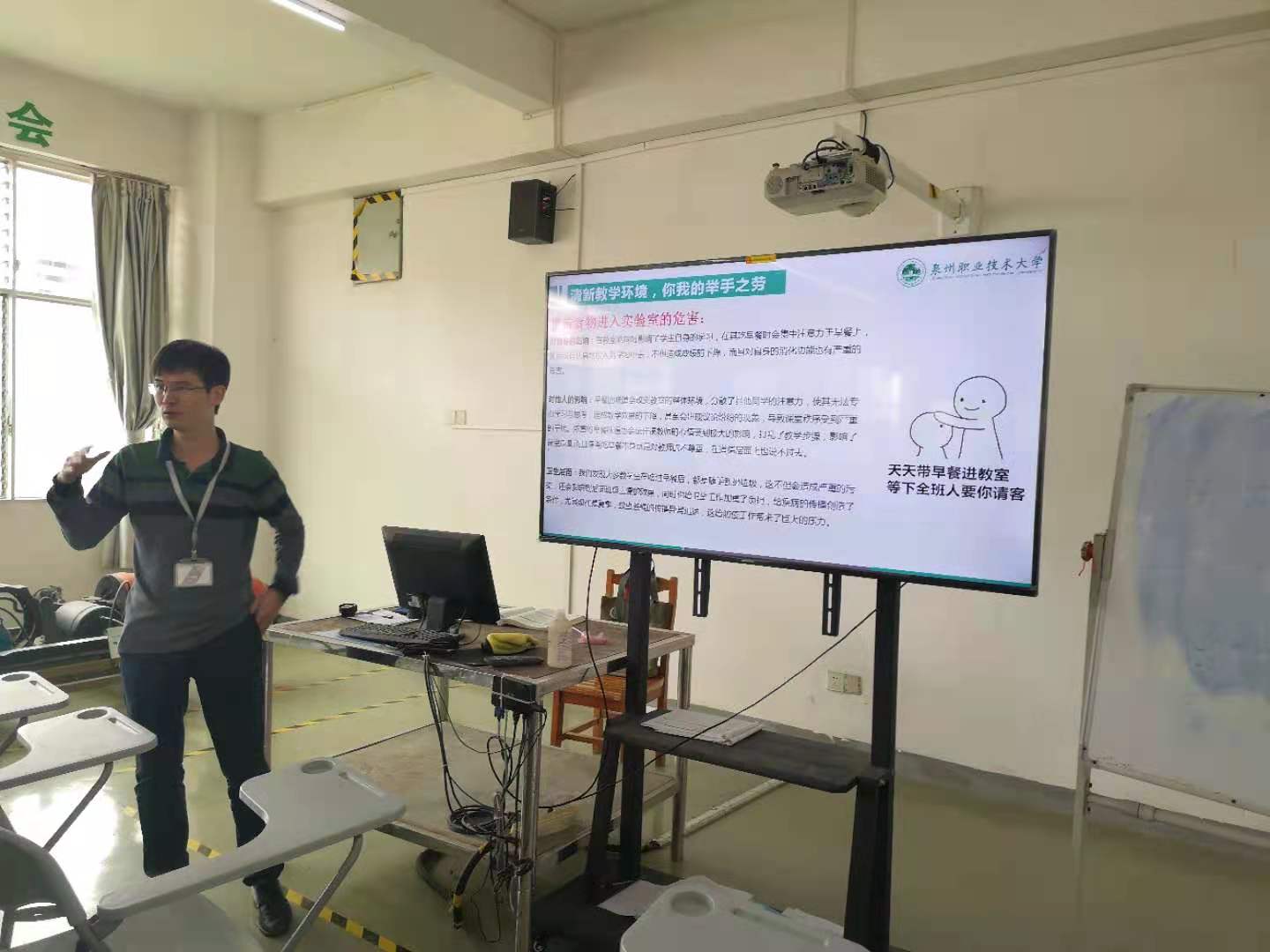 微信图片_20210505225237.jpg 微信图片_20210505225237.jpg