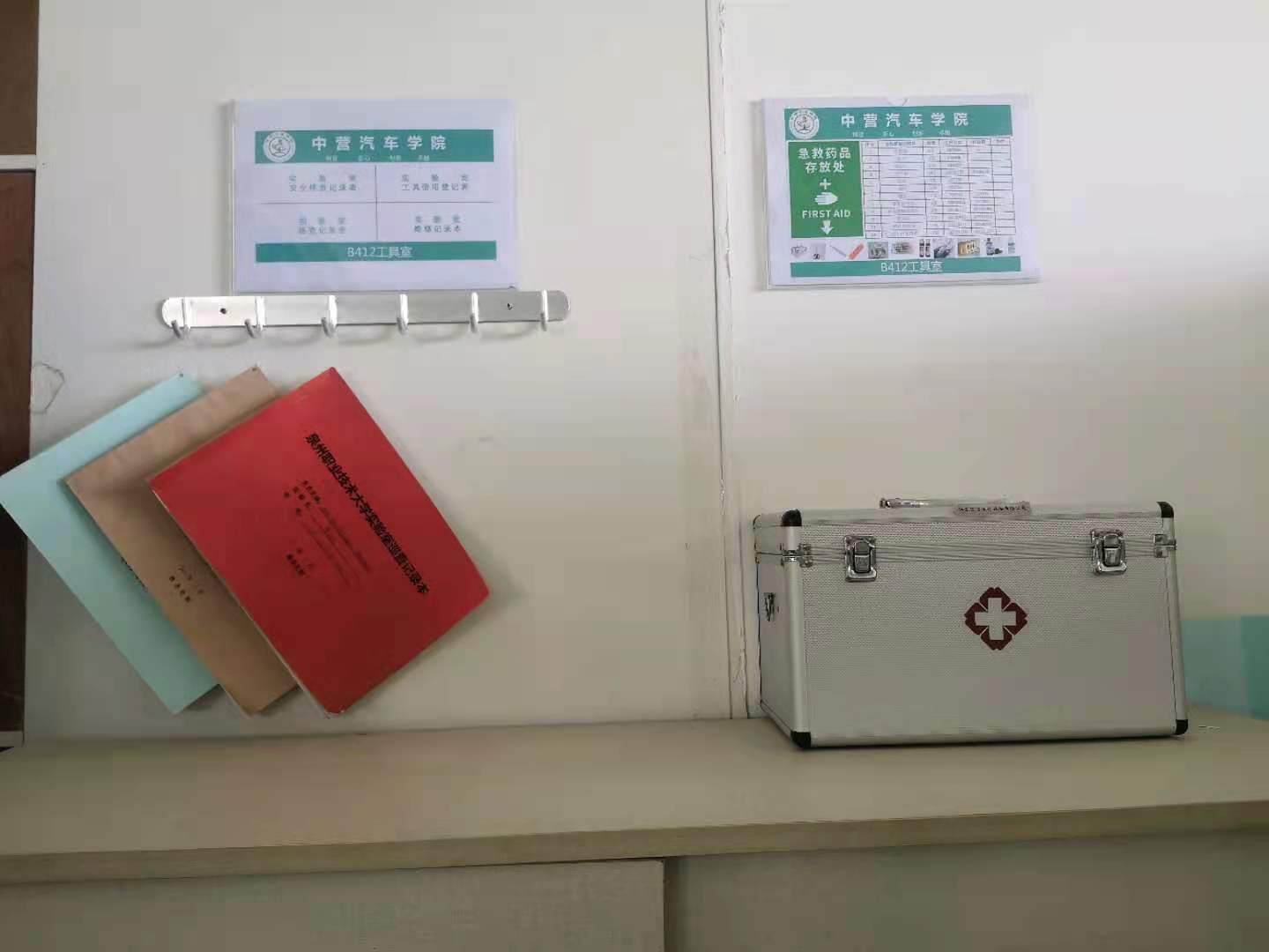 微信图片_20210803144639.jpg 微信图片_20210803144639.jpg