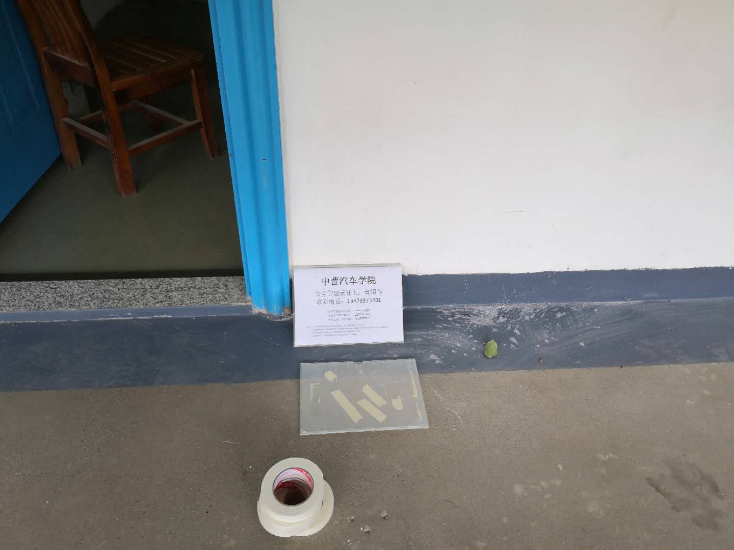 25.jpg 25.jpg