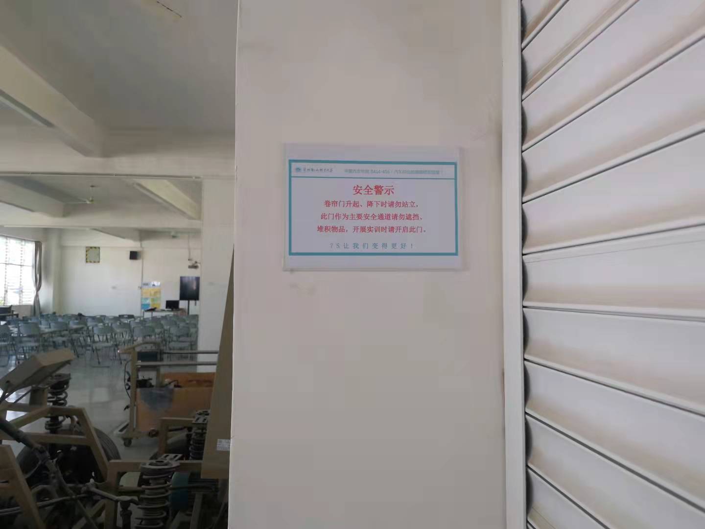 微信图片_20210923150942.jpg 微信图片_20210923150942.jpg