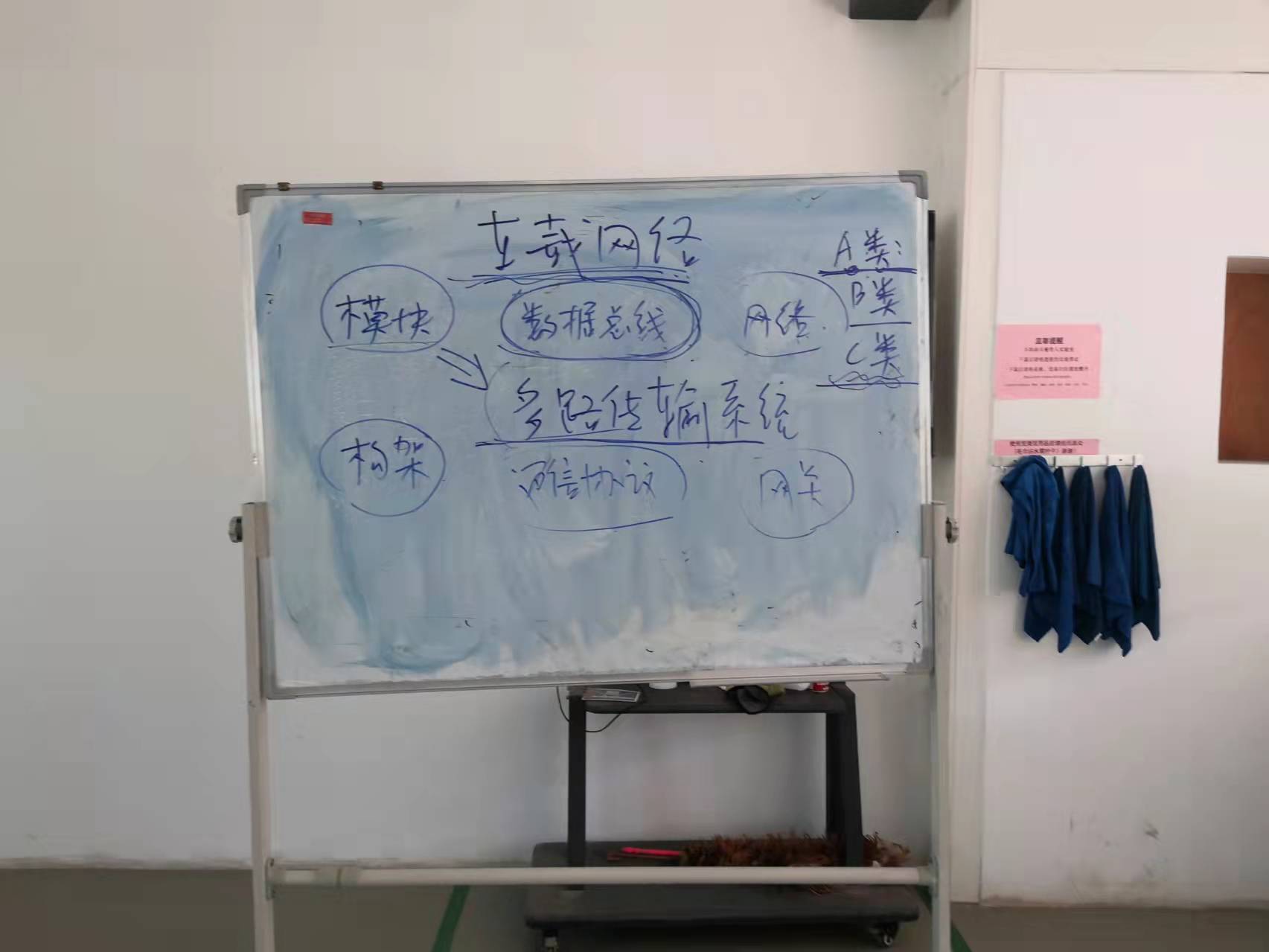 微信图片_20211220204206.jpg 微信图片_20211220204206.jpg