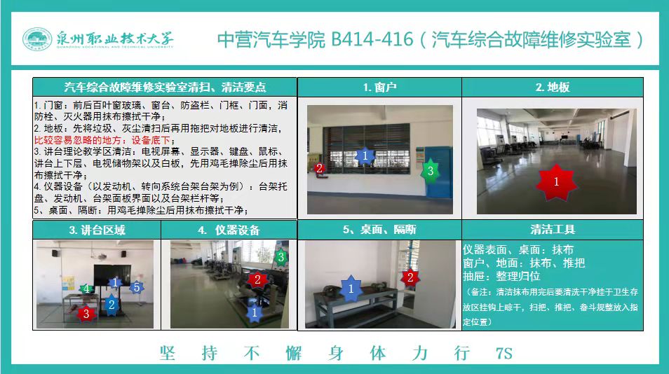 微信图片_20210923151010.jpg 微信图片_20210923151010.jpg