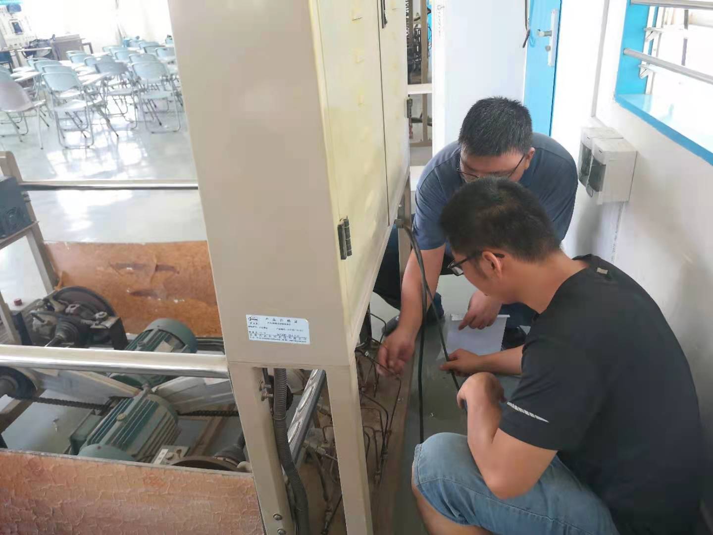 微信图片_20210830230617.jpg 微信图片_20210830230617.jpg