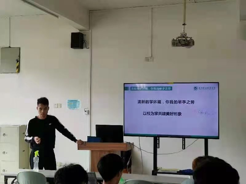 微信图片_20210505225250.jpg 微信图片_20210505225250.jpg