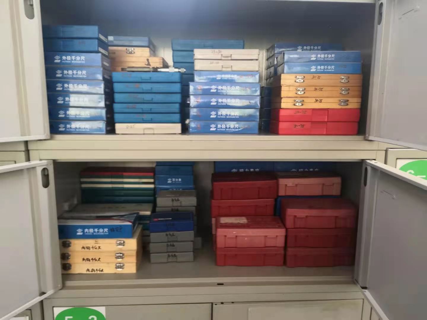 微信图片_20210319152258.jpg 微信图片_20210319152258.jpg