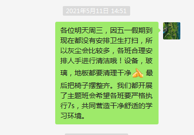 1621780638(1).png 1621780638(1).png