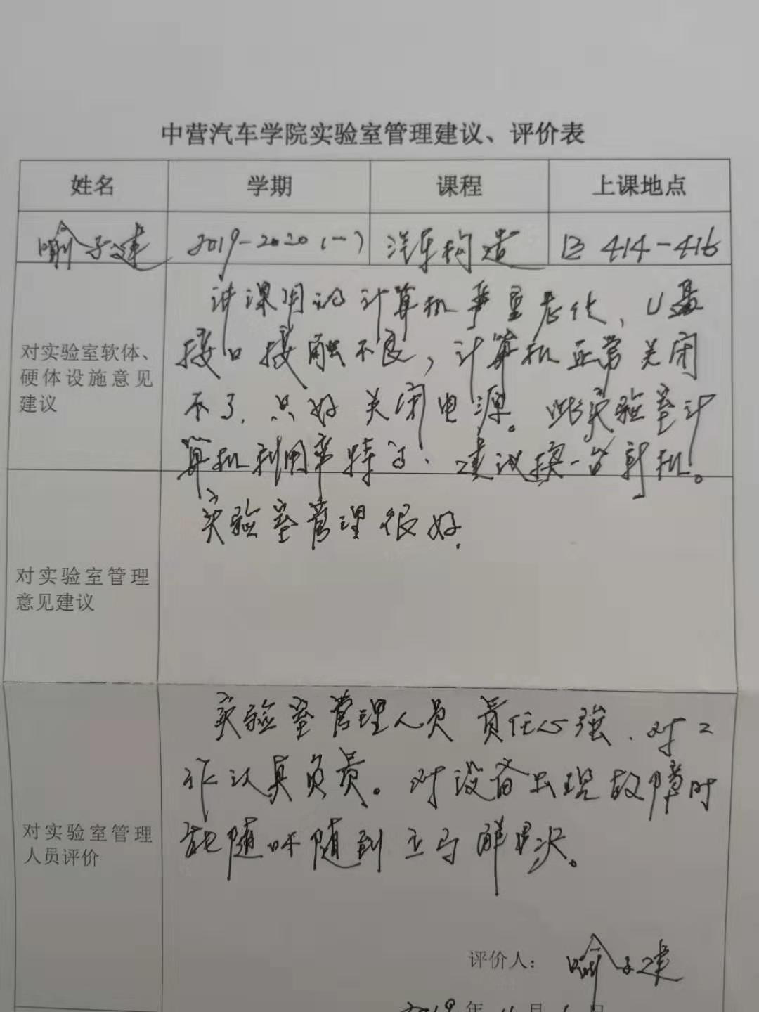 图片28.png 图片28.png
