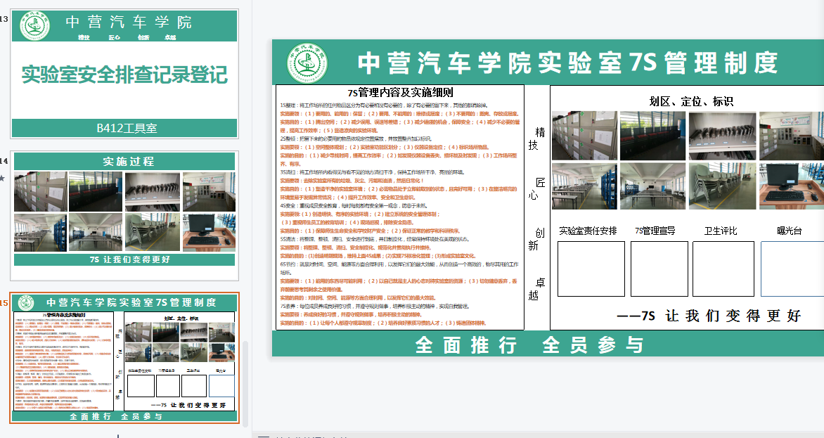 1617353472(1).png 1617353472(1).png